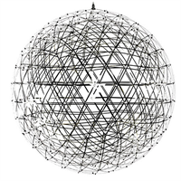 Люстра Raimond Sphere D199 Chrome