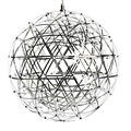 Люстра Raimond Sphere D89 Chrome в стиле Moooi - фото 25113