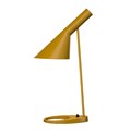 Лампа настольная AJ Table Yellow в стиле Arne Jacobsen - фото 34553